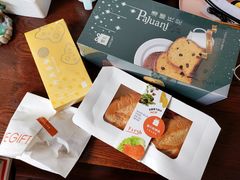 -LOVEGIFT爱礼(八佰伴店)