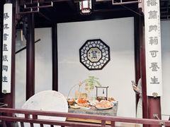 -蟹村草堂·苏式园林人文农家·大闸蟹