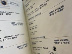 -斯普汇生蚝牛排馆(中骏世界城店)