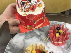 -MaKY米旗(熙地港店)