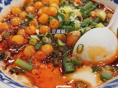 -阿坤传统手工小吃(沙坪坝店)