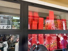 -新川饮食(新川小区店)