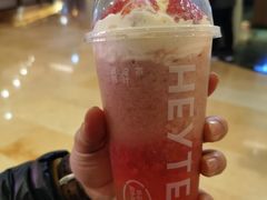 -喜茶(北京五棵松华熙店)