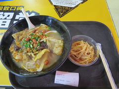 -怂猫抓子·成都冒烤鸭