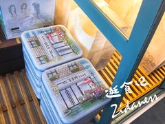 景观位-爸爸糖吐司面包(扬州宝龙广场店)
