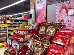 -神农美特好生鲜超市(羊市街店)