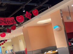 -九毛九西北菜(大东海店)