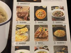 菜单-赫帝拉航空主题餐厅(南宁店)