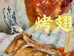 -渔记茶餐厅(渔村店)