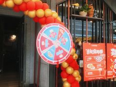 门面-大丰收脆鱼(福州台江万达店)
