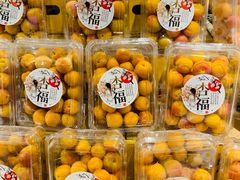 -Olé精品超市(北京合生汇店)