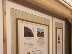 -唐山宴百姓府邸院落中餐