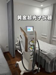 -洁铭新加坡医美