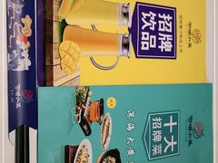 -阿明小菜·海鲜·上海菜(梅陇店)