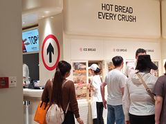 -凯德广场(学府店)