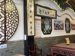 -同得兴 Since·1995 传统苏式面馆(嘉馀坊店)