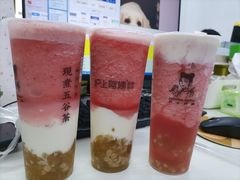 -沪上阿姨·精选茶饮(燕郊富地广场店)