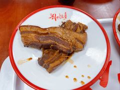 -刘小忙把子肉(北园大街总店)