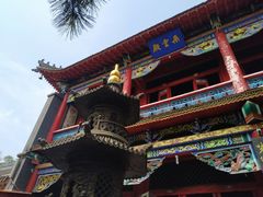 -北山公园