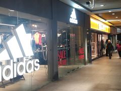 -百联临沂购物中心(临沂路店)