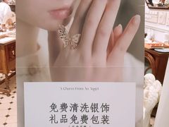 -KK ONE(京基滨河时代店)