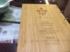 -五观堂素食(新华路店)
