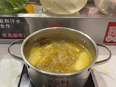 -百品聚旋转火锅(号外店)