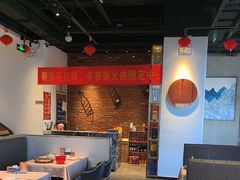 -洞庭鱼香(万科店)