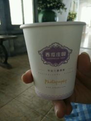 点击看大图 -西瓜庄园儿童摄影