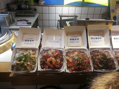 -降龙爪爪(建设路1店)