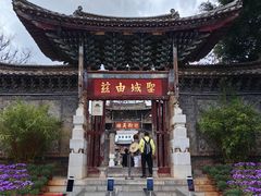 -建水文庙