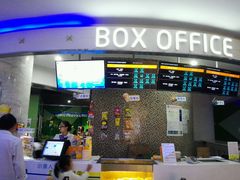 android_upload_pic-幸福蓝海国际影城(苏州凤凰店)