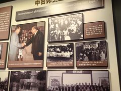 -沈阳“九·一八”历史博物馆