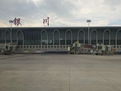 -银川河东国际机场