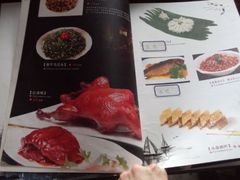 android_upload_pic-吴门人家·苏宴宫廷菜(拙政园店)
