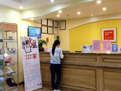 -如家酒店·neo(广州东山口地铁站中山一院店)