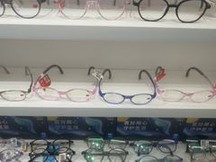 -美式眼镜·授权蔡司.依视路.尼康.豪雅.明月(南翔印象城店)