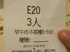 -海港酒家(上水新丰店)