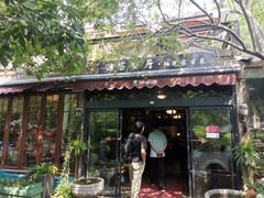 -阳光家常菜游客餐厅(千佛山店)