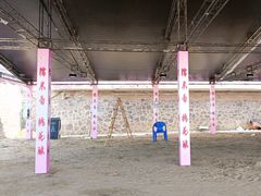 -铁路江上俱乐部