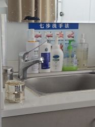 -杭州整形医院·国际部