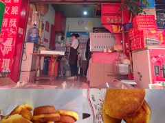 -遵义会议纪念馆