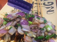 -路边羊烧烤酒场(宝带路店)