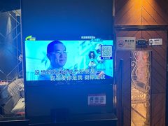 -萧邦音乐会所KTV·蒸汽活海鲜自助(福田店)