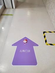 -百佳医疗级月子会所