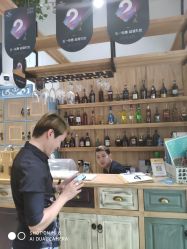 -渼树MSUTREE连锁沙龙