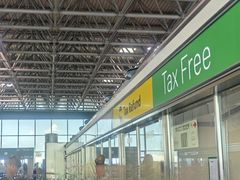 -米兰马尔彭萨国际机场