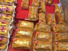 -TASTE(南海万科广场店)