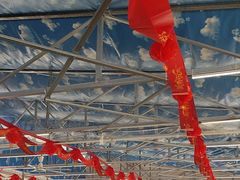 -后湖小院·乡野田园菜