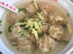 -海平馄饨(逍遥二路店)